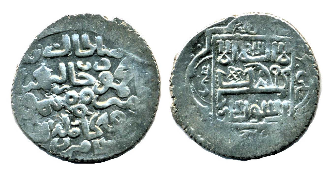 Timurid: Timur/ Tamerlane; 771-807 AH/1370-1405; Silver Tanka, Mint of ...