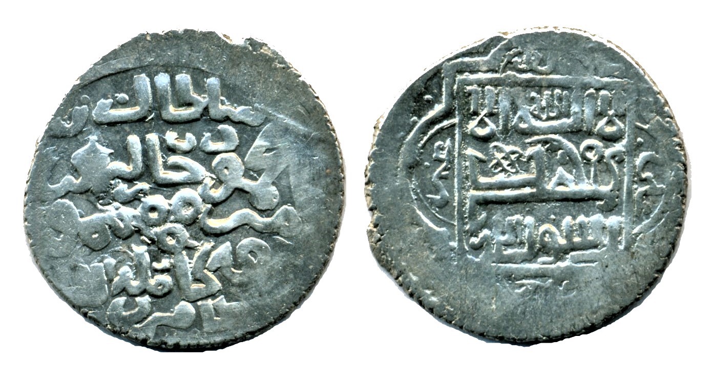 Timurid: Timur/ Tamerlane; 771-807 AH/1370-1405; Silver Tanka