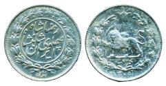 World Coins - IRAN: 1927 Early Reza shah Pahlavi Silver 1000 DINAR, Legend type, SH 1306, EF