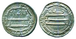 World Coins - ABBASID: al-Amin, Silver dirham, Mint of Madinat al-Salam, AH 194, Rabi Allah, Superb!