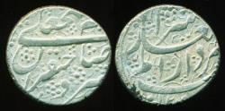World Coins - Persia, Qajar: FathAli shah, Silver 1/2 Qiran, Mint of Shiraz, AH 1246 (1830), EF