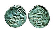 World Coins - Ilkhans: Anushiravan, Silver 2 dirham, Mint of Tabriz, AH 755, RR!