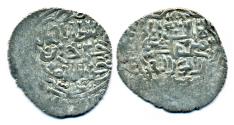 World Coins - Golden Horde (Mongols of Russia): Jani Beg, Silver 4 dirhams, Mint of Bazar, AH 757-758, SCARCE!