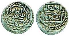 World Coins - Ilkhans: Sulayman; Silver 2 dirhams, Mint of Tabriz, Unpublished type, RRR!