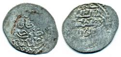 World Coins - Golden Horde (Mongols of Russia): Jani Beg, Silver 4 dirhams, Mint of Bazar, AH 757-758, SCARCE!