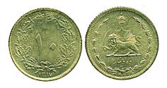 World Coins - IRAN: 1938 REZA SHAH PAHLAVI 10 Dinar SH 1317, UNC.!