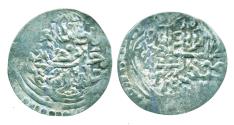 World Coins - Golden Horde (Mongols of Russia): Jani Beg, Silver 4 dirhams, Mint of Bazar, AH 757-758, SCARCE!