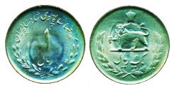 World Coins - IRAN, PAHLAVI: 1956 Muhammad Reza Shah one Rial SH 1335 UNC!