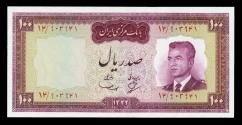World Coins - IRAN: 100 Rials Shah Pahlavi Banknote, Abadan Refinery, SH 1342 (1963), Gem UNC.!