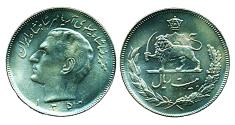 World Coins - IRAN, PAHLAVI: 1971 Muhammad Reza Shah 20 Rials SH 1350 B.U.