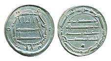 World Coins - ABBASID: al-Mahdi, Silver dirham, Mint of Madinet al-Salam, AH 162, Superb EF