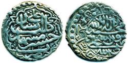 World Coins - IRAN, Safavid: Sultan Husayn, Silver Abbasi, Mint of Mashhad, AH 1132, SCARCE, Superb!