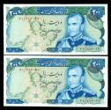 World Coins - IRAN: 1974 Shah Pahlavi 2 x 200 Rials Banknotes, Shahyad Aryamehr Tower, Star of David, SH 1353, Gem UNC.! almost Pair!
