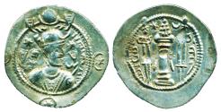 Ancient Coins - SASANIAN EMPIRE: Kavad I, 499-531, Silver drachm, AS Mint of Isfahan, Year 23