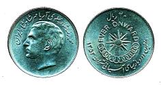 World Coins - IRAN: 1974 Asian Olympics Commemorative 20 Rial 1353 SUPERB B.U.!