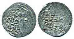 World Coins - Golden Horde (Mongols of Russia): Jani Beg, Silver 4 dirhams, Mint of Bazar, AH 757-758, SCARCE!