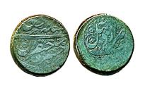 World Coins - IRAN, Qajar: FathAli shah; Silver Qiran, Mint of Ardabil, AH 1244, RR!