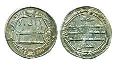 World Coins - ABBASID: al-Amin, Silver dirham, Mint of Madinat al-Salam, AH 195