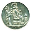 World Coins - IRAN, PAHLAVI: 1960 RARE Nowruz Silver Commemorative Coin, SH 1339, DARIUS THE GREAT, Superb UNC.!