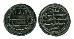 World Coins - ABBASID: al-Amin, Silver dirham, Mint of Madinat al-Salam, AH 195, EF