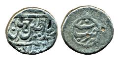 World Coins - PERSIA, AFSHARID: Nader Shah, Silver Rupi, Mint of Sind, RARE Indian Mint!
