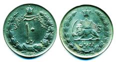 World Coins - IRAN, PAHLAVI: 1956 Large Copper-Nickle 10 Rials SH 1335
