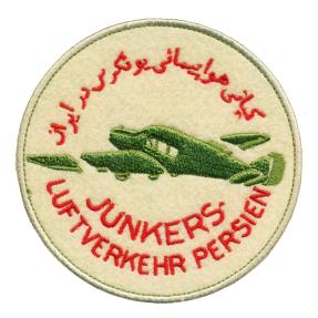 World Coins - IRAN PERSIA GERMANY PAHLAVI ERA FIRST AIRLINE PATCH JUNKERS LUFTVERKEHR PERSIEN RARE!