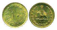 World Coins - IRAN: 1938 REZA SHAH PAHLAVI 10 Dinar SH 1317, UNC.!