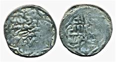 World Coins - Timurid: Timur/ Tamerlane; 771-807 AH/1370-1405; Silver Tanka, Mint of Amul