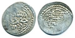 World Coins - Golden Horde (Mongols of Russia): Jani Beg, light AR 4 dirhams, Mint of Bazar, AH 757-758, RR!