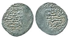 World Coins - CHAGHATAYID: Buyan Quli khan, AR Light 1/4 Tanka, Mint of Bazar, AH 757-758, RR!