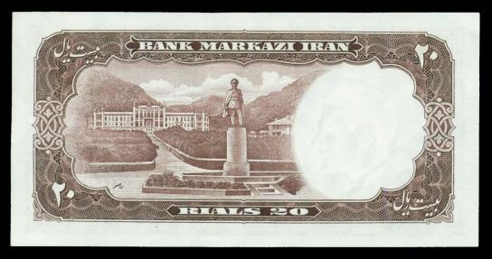 World Coins - IRAN: 1961 Shah Pahlavi 20 Rials Banknote, Statue of Reza Shah in Ramsar, SH 1340, Crisp UNC.!