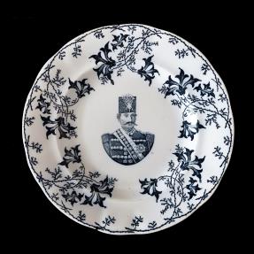 World Coins - IRAN, PERSIA: 19th century Qajar era Antique Plate, Portrait of Nasir al-din Shah, Russian Made, Superb! VERY RARE!
