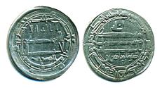 World Coins - ABBASID: al-Mamun, Silver dirham, Mint of Samarqand, AH 204