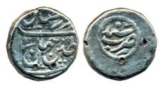 World Coins - PERSIA, AFSHARID: Nadir Shah, Silver Rupi, Mint of Sind, RARE Indian Mint!