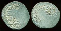 World Coins - WALID: Amir Wali, 757-788 AH/1356-1386, Silver 6 dirhams, Mint of Astarabad, AH 780