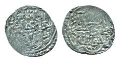 World Coins - Golden Horde (Mongols of Russia): Jani Beg, Silver 4 dirhams, Mint of Bazar, AH 757-758, SCARCE!