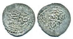 World Coins - Golden Horde (Mongols of Russia): Jani Beg, Silver 4 dirhams, Mint of Bazar, AH 757-758, SCARCE!
