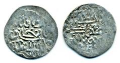 World Coins - Golden Horde (Mongols of Russia): Jani Beg, light AR 4 dirhams, Mint of Bazar, AH 757-758, RR!