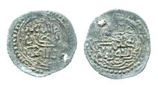 World Coins - Golden Horde (Mongols of Russia): Jani Beg, Silver 4 dirhams, Mint of Bazar, AH 757-758, SCARCE!