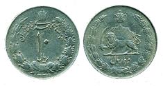 World Coins - IRAN, PAHLAVI: 1960 Large Copper-Nickle 10 Rials SH 1339