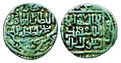 World Coins - Ilkhans: Sulayman; AR 2 dirhams, Mint of Shaykh Abu Ishaq, AH 741, RR!