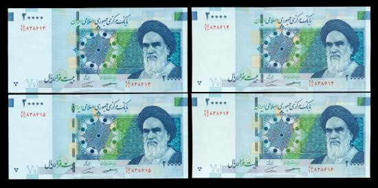 World Coins - IRAN: 4 consecutive 20000 Rials Banknote Paper Money, Windcatchers, Gem UNC.!
