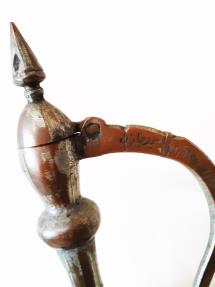 World Coins - IRAN: 19th century Qajar era Persian Islamic Antique Ewer Pitcher Engraved and Inscribed!