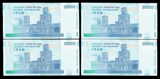 World Coins - IRAN: 4 consecutive 20000 Rials Banknote Paper Money, Windcatchers, Gem UNC.!