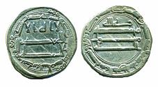 World Coins - ABBASID: al-Amin, Silver dirham, Mint of Madinat al-Salam, AH 194, Rabi Allah