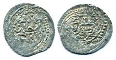 World Coins - Golden Horde (Mongols of Russia): Jani Beg, Silver 4 dirhams, Mint of Bazar, AH 757-758, SCARCE!