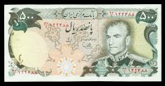 World Coins - IRAN: 1974 Shah Pahlavi 500 Rials Banknote, Winged Horses of Marlik Cup, SH 1353, aUNC.!