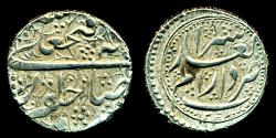 World Coins - IRAN, Qajar: FathAli shah, Silver 1/2 Qiran, Mint of Shiraz, AH 1247 (1831), Stylish!