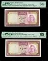 World Coins - IRAN: 2 Consecutive 100 Rials Shah Pahlavi Banknote, Abadan Refinery, SH 1350 (1971), Gem UNC.! PMG-65 & 64